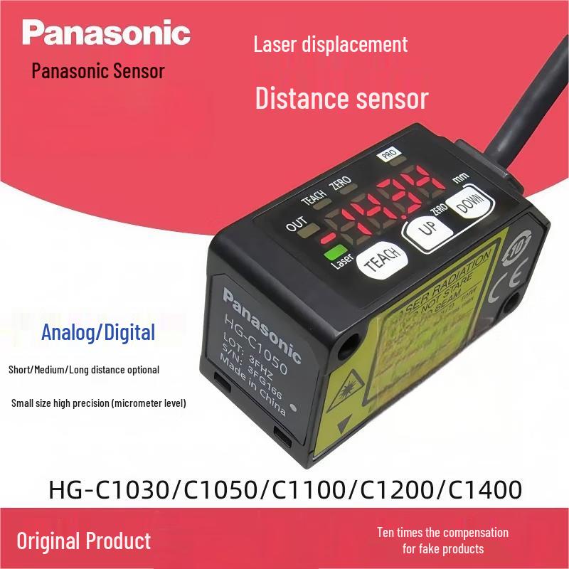 Panasonic HG-C1100 Laser Displacement Sensor