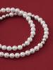 Mcel Silver Prel Pearl Bead Necklace