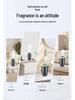 Starry Sky Dual-Use Car & Home Diffuser with Smart Perfume and Atmosphere Light