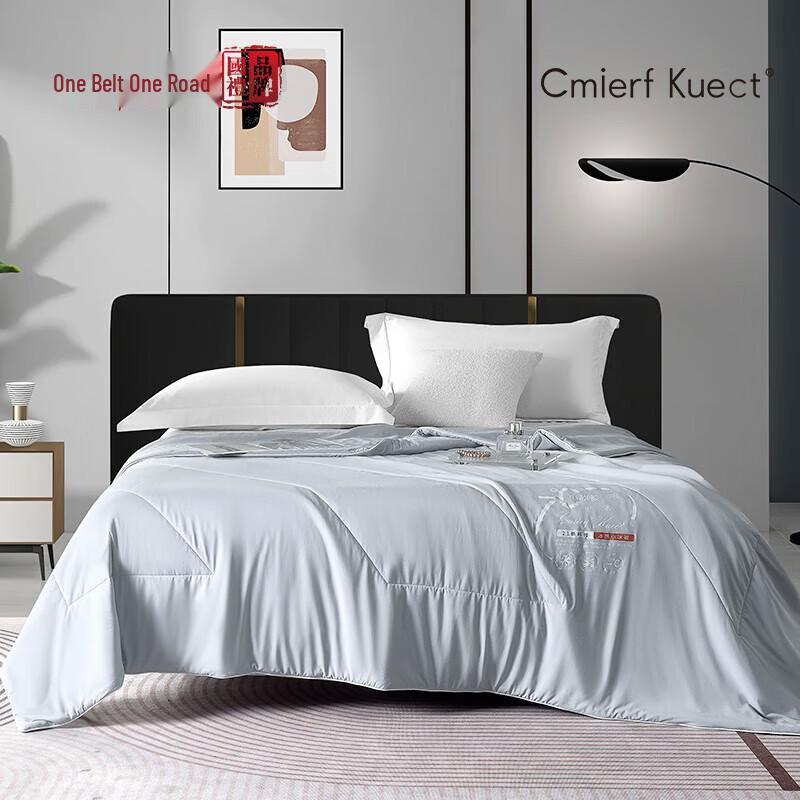 Всесезонное прохладное одеяло Cmierf Kuect