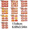 6pcs Chinese 2026 New Year Red Envelope Glitter Frosted Cartoon Lucky Money Pockets Traditional Blessing Money Bag