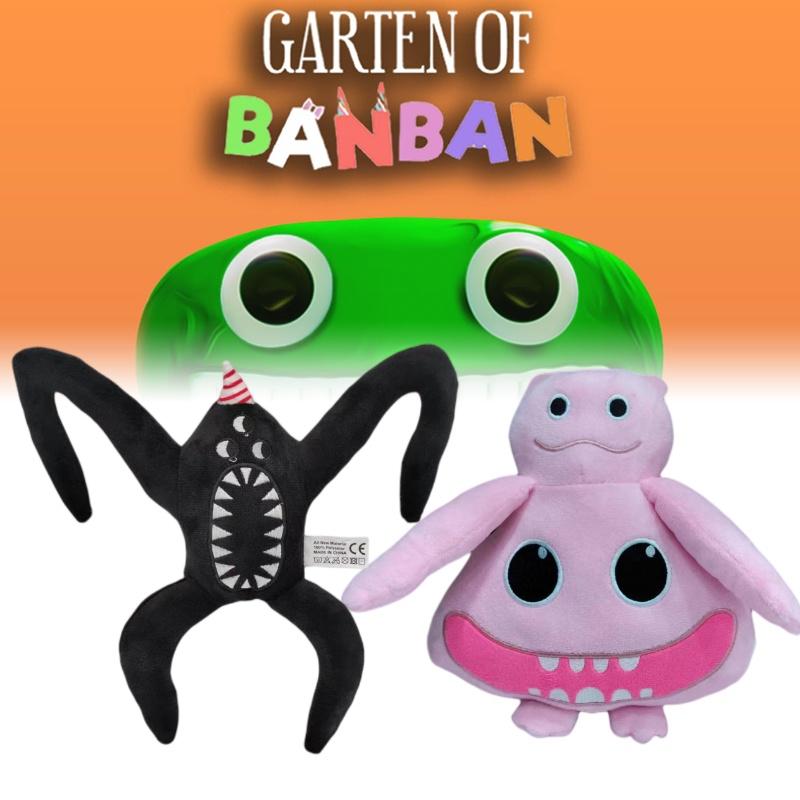 Cute Black And Pink Banban Kindergarten Garden Plush Toy For All Ages 20cm/7.87in