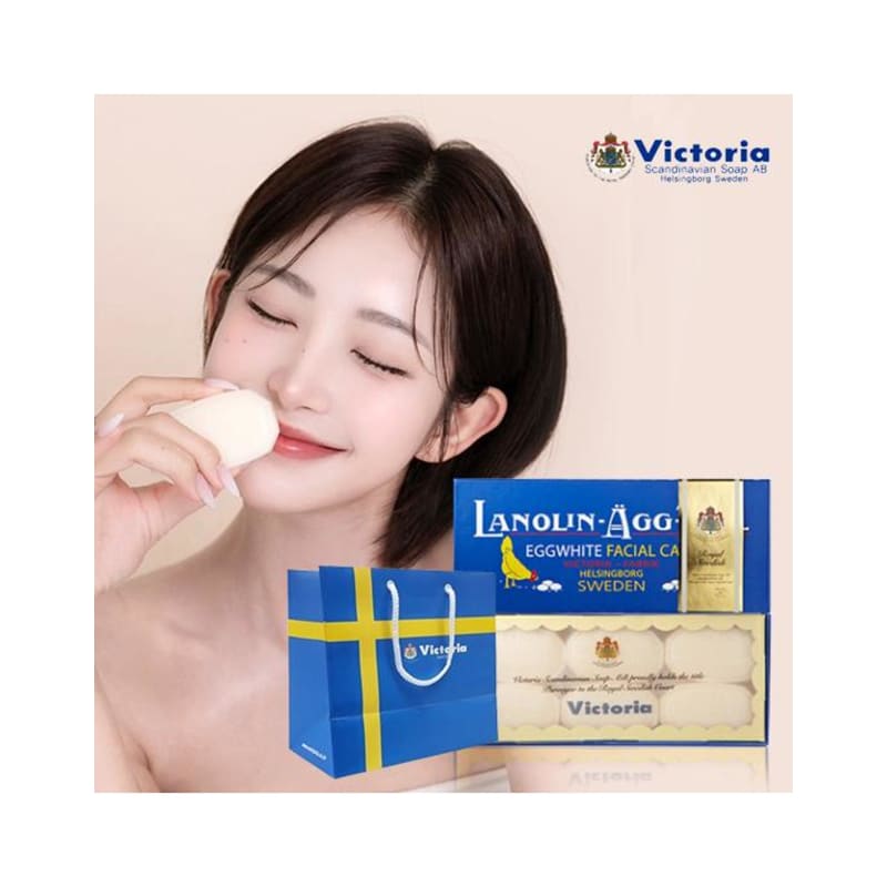 

(Official Distributor) Swedish Egg Pack Lanolin & Rosewater Oily and Sensitive Skin 50g x 6 Pack 1 Box + GIFT BAG