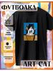 T-shirt with Portrait Cats Print
