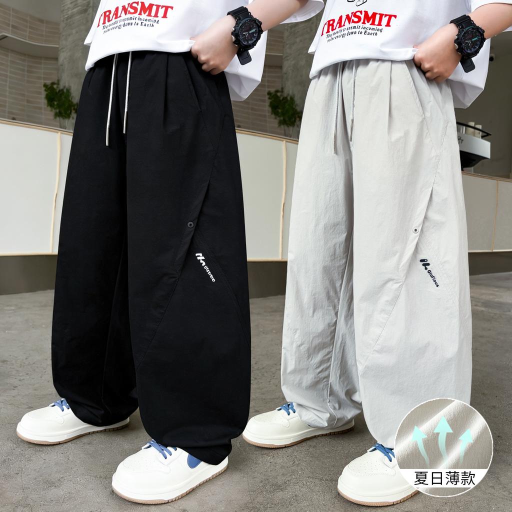 Boys' Straight Leg Wide Leg Casual Pants 2026 New Mid Size Boys' Summer Thin Anti Mosquito Loose Sports Pants
