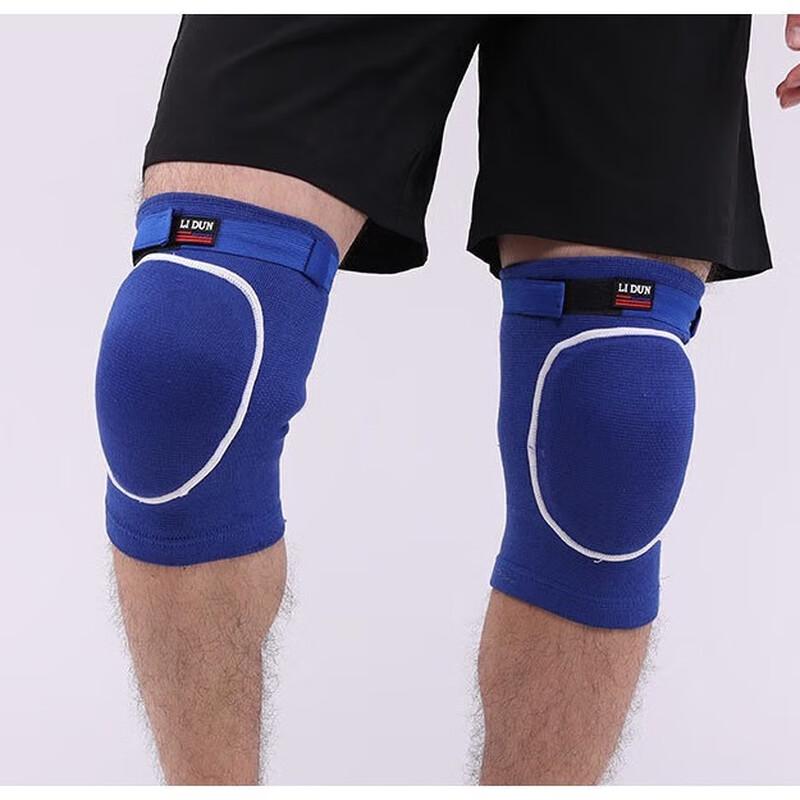 Yimai Pressurized Hard Sponge Sports Knee Pads