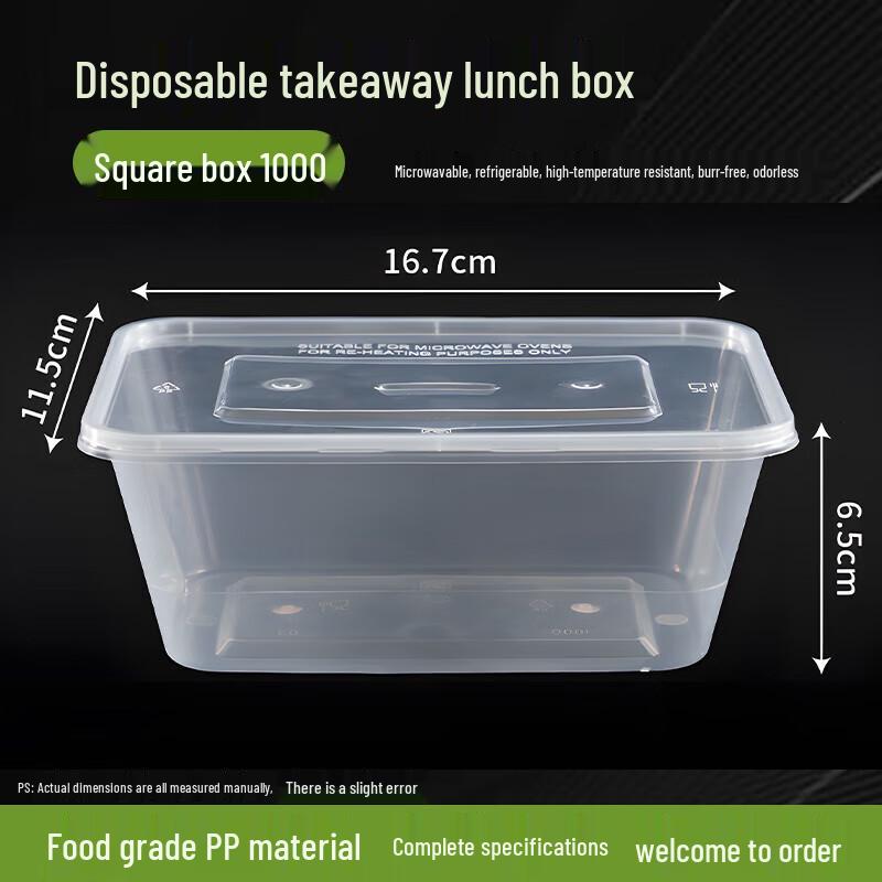 Disposable Microwavable Rectangular Food Containers