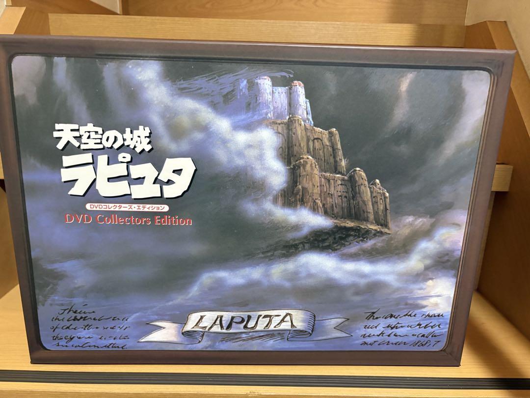 

[Б/У] Лапута: DVD Коллекционное издание «Замок в небесах» Фигурка Робота-солдата