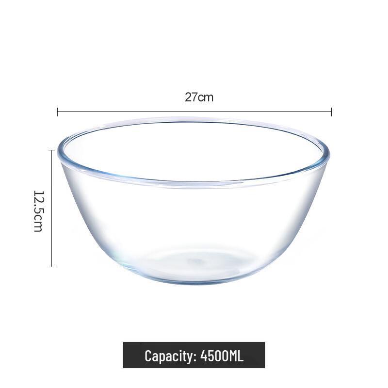 ME Multi-Purpose Transparent Glass Bowl 27cm