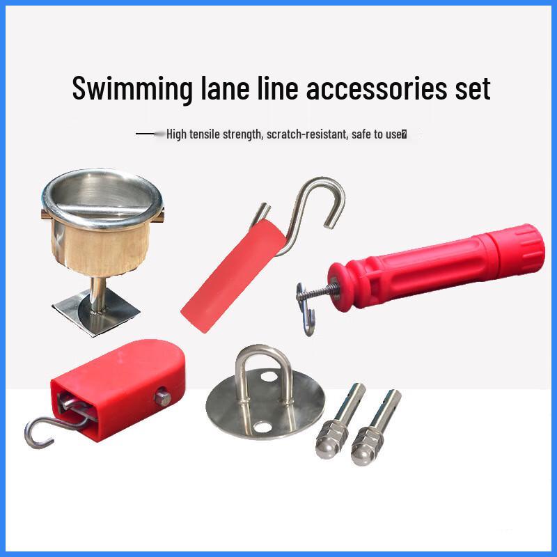 Xujian Swimming Pool Lane Line Accessories