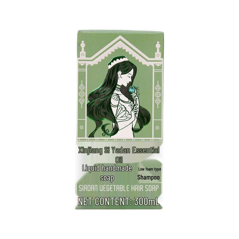 Yi Hua Ji Si Ya Dan Essential Oil Liquid Shampoo Soap