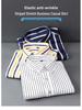 Men's Spring Easy-Care Striped Long Sleeve Stretch Slim Fit Shirt - Iron-Free Business Wear