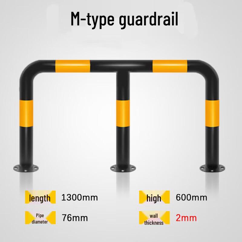 Lizhan M-Type Anti-Collision Road Guardrail