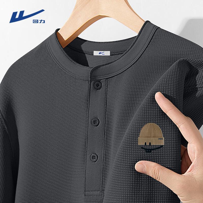 Warrior Men s Heavyweight Waffle Henley Long-Sleeve T-shirt 3XL