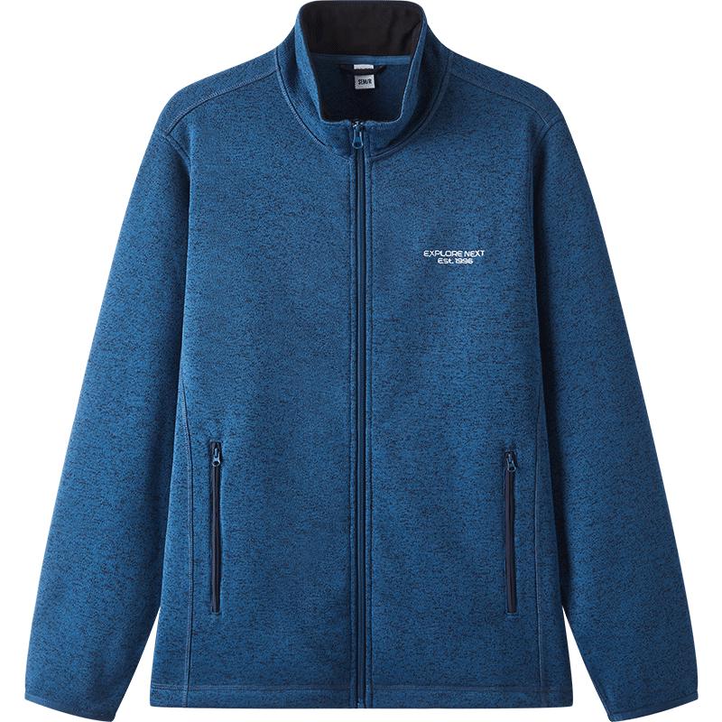 

Semir Men s Embroidered Anti-Static Knitted Jacket 2XL