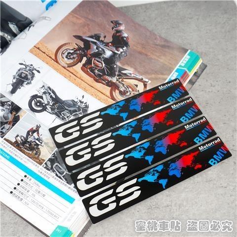 SCKS3 Car Vehicle's Decal Designs Fuel Tank Trunk Covering Scratches Stickers For BMW M3 M4 M5 F93 F92 F97 F98 F95 F96 F94 G30 G20