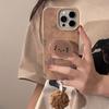 Leather Brown Dog Suitable for Iphone16 IPhone Case 14pro Max Retro Stand 15 Plush Ball 13