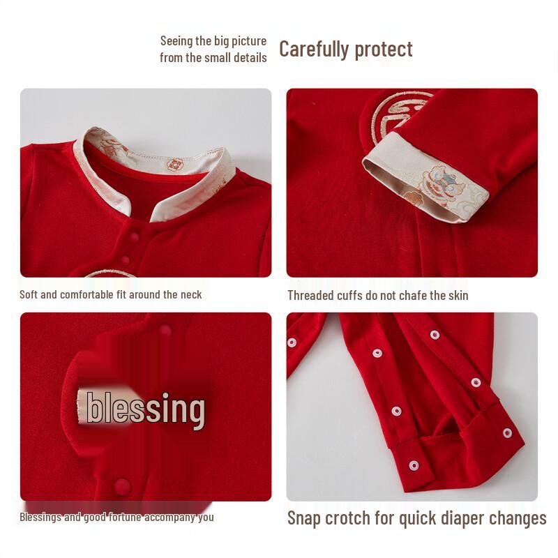 Xiyuan Baby Celebration Red Long-Sleeve Jumpsuit