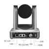 SHENGHUASHITONG 1080P PTZ Video Conferencing Camera (CN version)