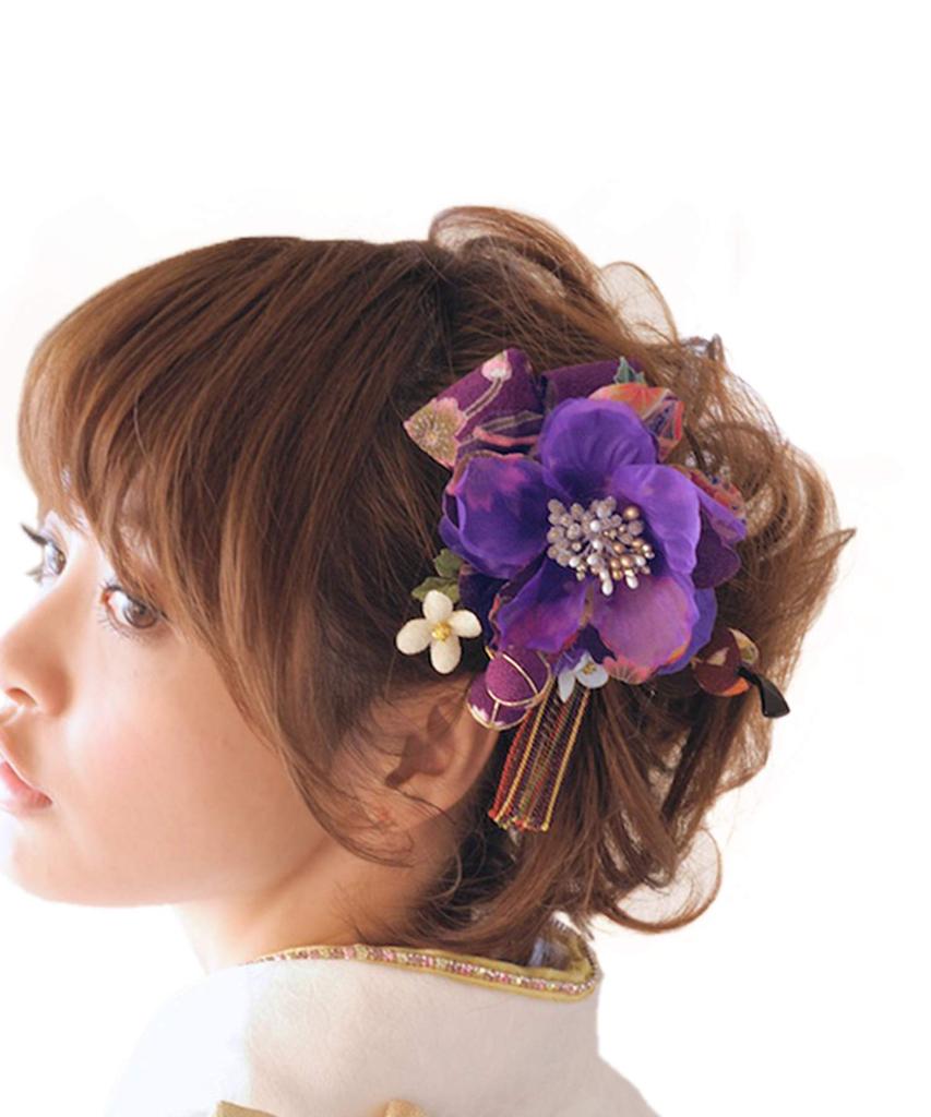 SOUBIEN Hair Ornaments for and Other Japanese Set with Floral Japanese Pattern and Braided Perfect for and Purple Coming-of-Age Ceremonies,