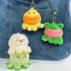 Fluffy Frog And Duck Keychain Charming Plush Doll For Couples Convertible Face