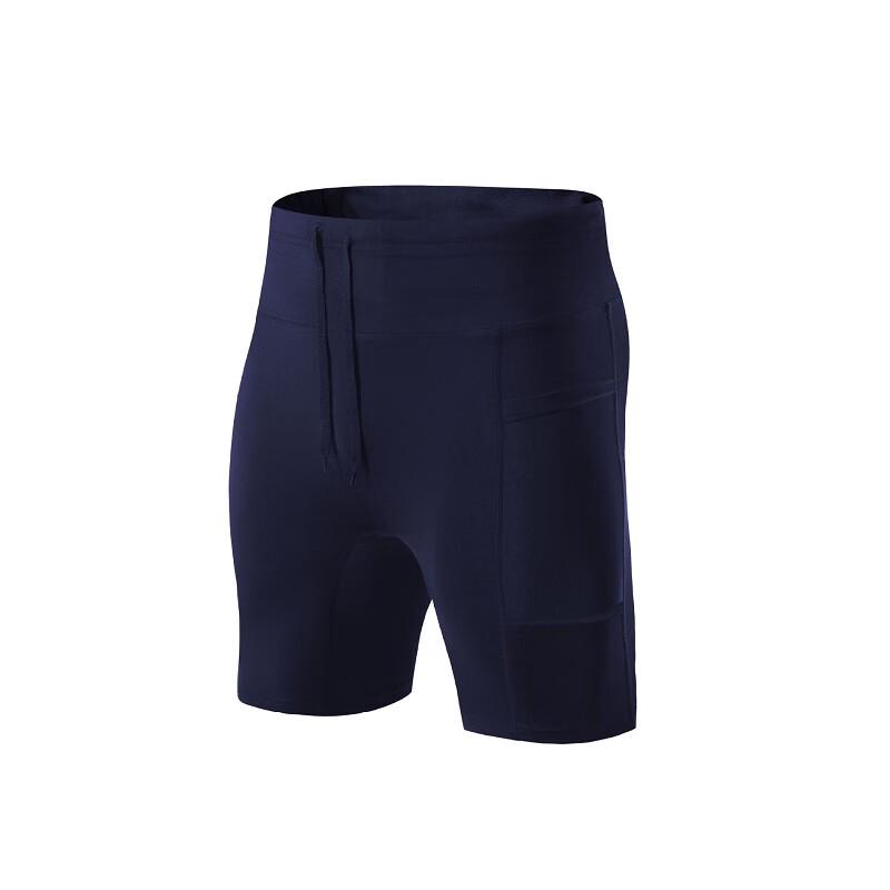 Men s Marathon Running Shorts S