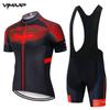 Mens Cycling Jersey Set Short Sleeve Breathable Mesh Bike Apparel Ride