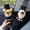 Cute Bee Dog Car Seat Belt Shoulder Pad - Universal Car Interior Decoration for All Seasons