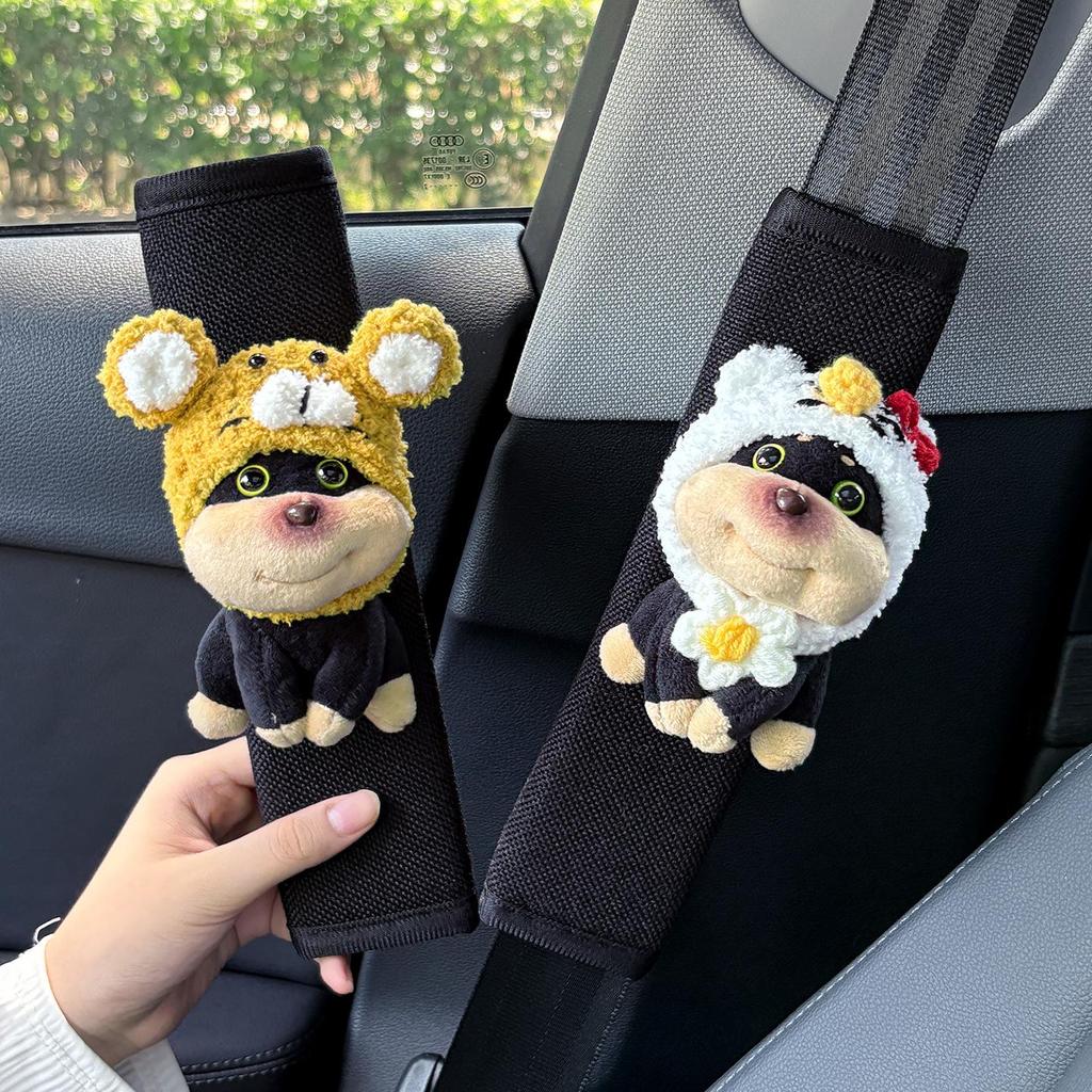 Cute Bee Dog Car Seat Belt Shoulder Pad - Universal Car Interior Decoration for All Seasons