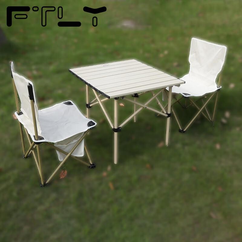 FTLY Folding Aluminum Alloy Table & Chair Set