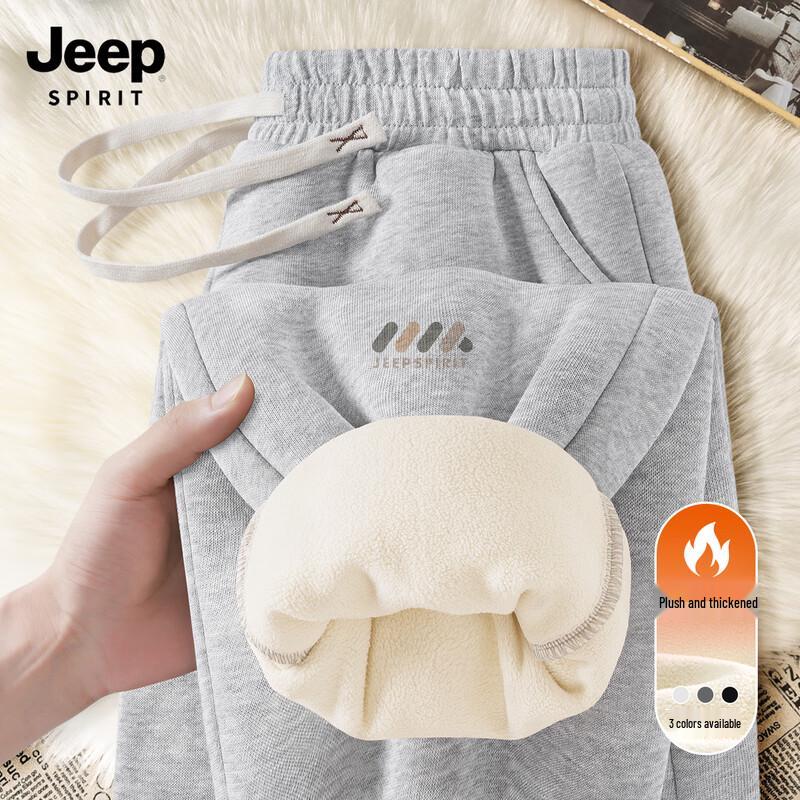 JEEP SPIRIT Pánské ležérní tepláky jogger s fleecovou podšívkou