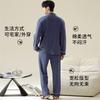 Men's 100% Cotton Autumn Winter Antibacterial Anti-Mite Collar Cardigan Loose Fit Pajamas Homewear