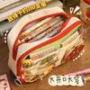 Cute Large Capacity Multi Layer Apple Pencil Case Stationery Bag For Female Students