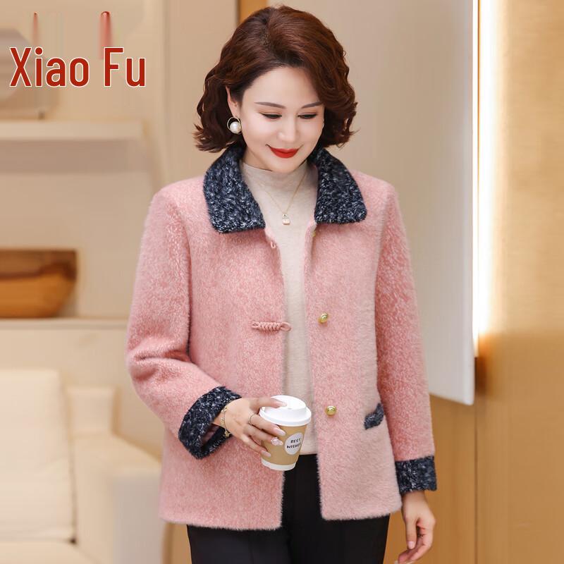 Xiaofu Women's Mid-Aged Short Wool Blend Coat