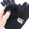 Small Planet Crayon Smartphone Compatible Cable Face Black Shin-chan Gloves/White