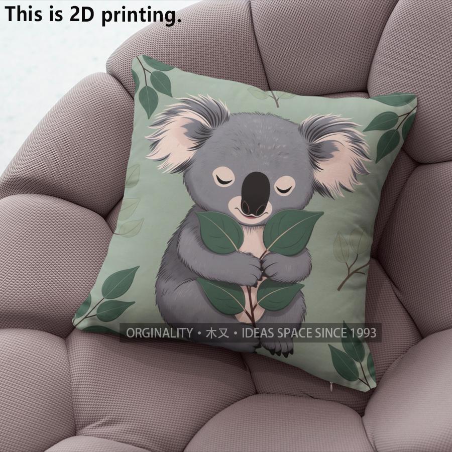 Cute Koala Printed Throw Pillow Cases Home Decor Pattern Cushion Cover Suitable For Sofa Bedroom Car Pillow Cover