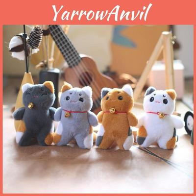 Cute Plush Cat Bell Pendant Toy With Keychain White/grey/brown