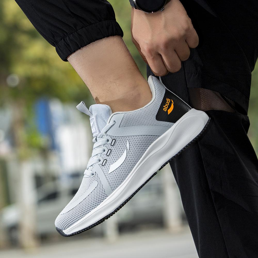 Shoes Men's Shoes New Versatile Flying Woven Breathable Mesh Outdoor Trend Fashion Platform Comfortable Running Shoes Sports Shoes