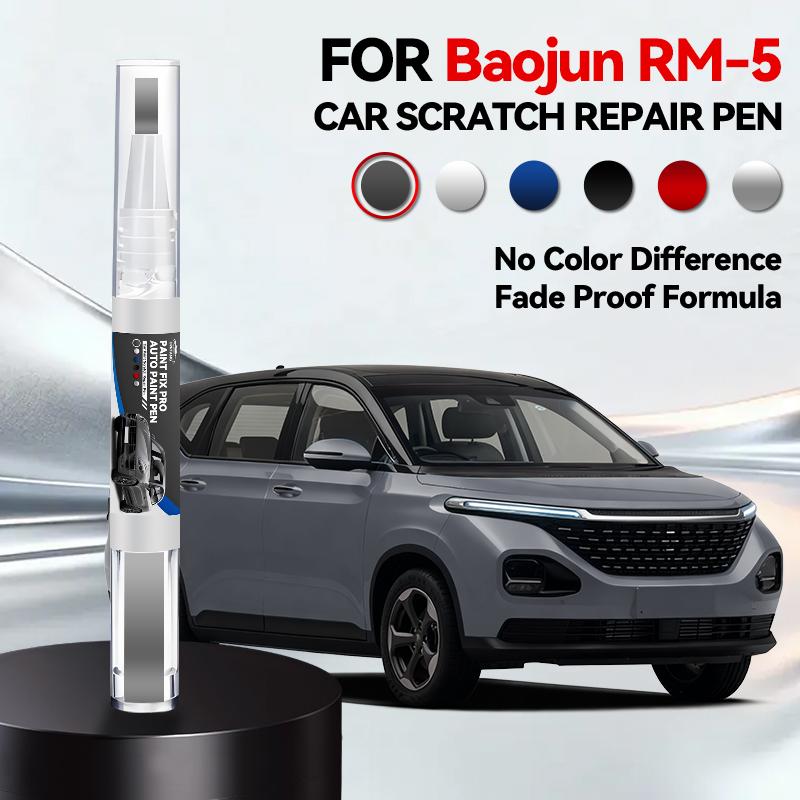 

For Baojun RM-5 Paint Repair Pen Touch Up Scratch Remover DIY Auto Accessories Black White Silver Red Brown Gray