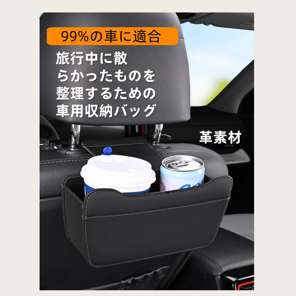 KOVOL Car Trash Car Car Door Black Back Can, Storage, Accessories, Multi-Function Storage, Storage, Space-Saving, Waterproof, Leak-Proof, Foldable,