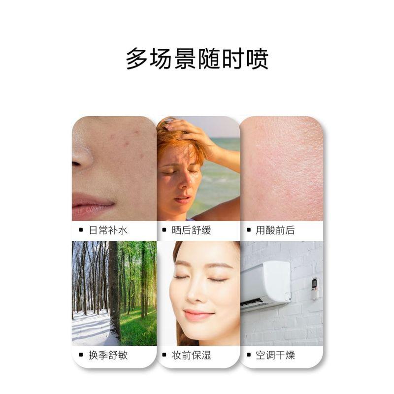 John Jeff - Olive Oil Spray