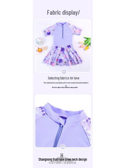 Girls' Cute Floral Cartoon One-Piece Swimsuit - Conservative Swimwear In Small, Medium, Large for Summer.