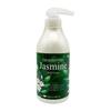 [JHL076Q4_51JF] Moisturizing Body Lotion Jasmine 500ml (29942461)