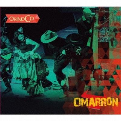 Cimarron Orinoco