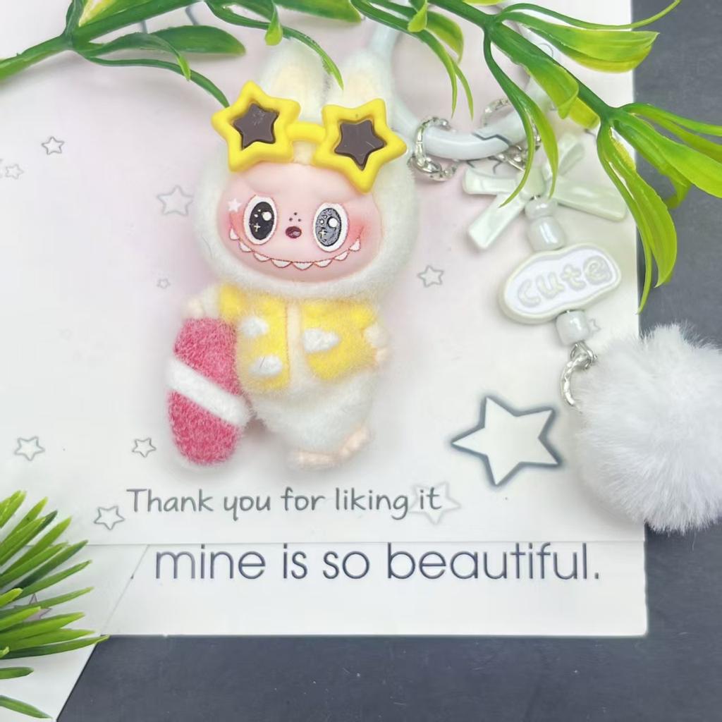 Tide Play Flocking Cute Doll Keychain Pendant Mini Car Desktop Ornament