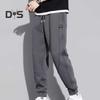 Loose Casual Pants Pockets Stylish Solid Color Running Sport Pants