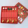 Machine Polished C Doll Spoon & Fork Set, 6pcs, Christmas Red Box