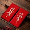 6pcs Flower Lucky Money Bag Chinese Style Paper Red Pockets  Lunar Year Celebration