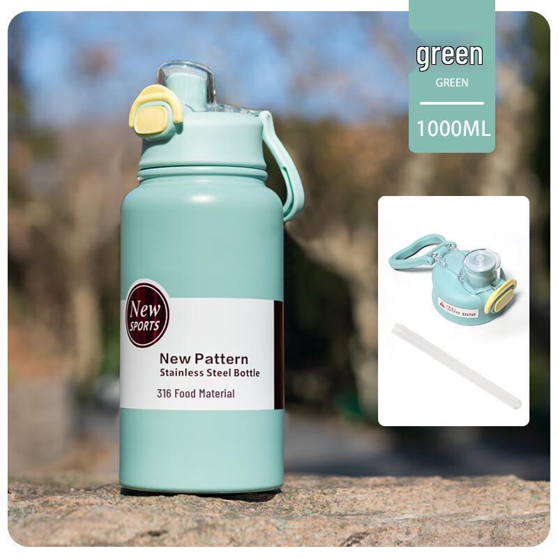 Portable Double-Drink Straw Insulated Space Bottle