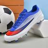 Unisex AG Studded Low-Top Football Boots for Outdoor Grass Competition - Adult & Kids